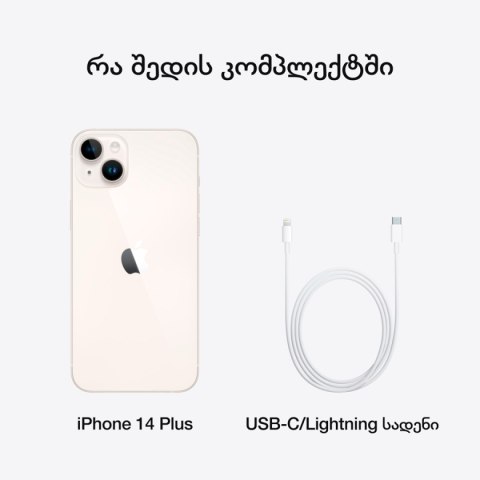 APPLE iPhone 14 Plus 256GB Starlight, Grade B, Used