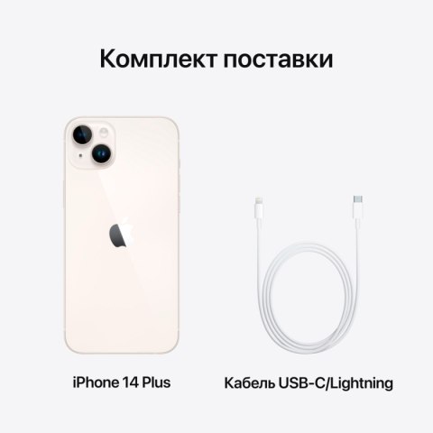 APPLE iPhone 14 Plus 256GB Starlight, Grade B, Used