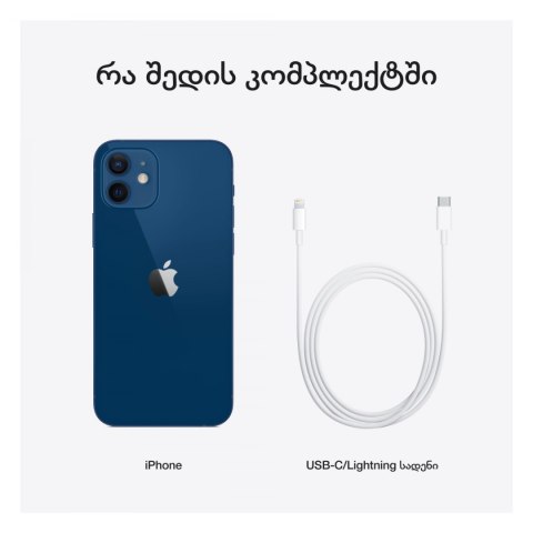 APPLE iPhone 12 64GB Blue, Grade B, Used