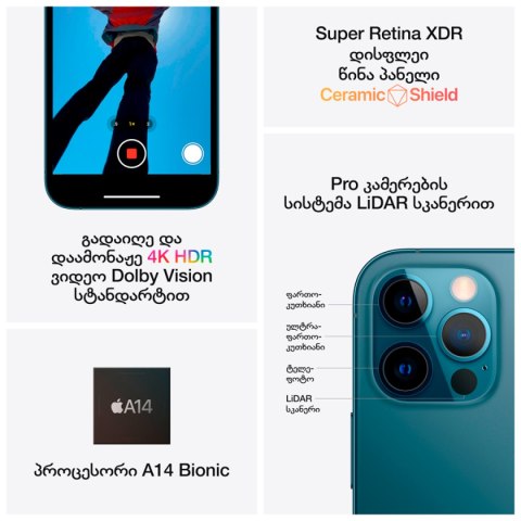 APPLE iPhone 12 Pro 256GB Silver, Grade C