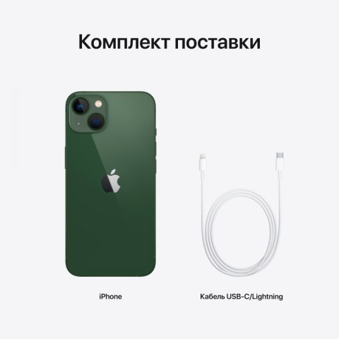 APPLE iPhone 13 128GB Green, Grade A