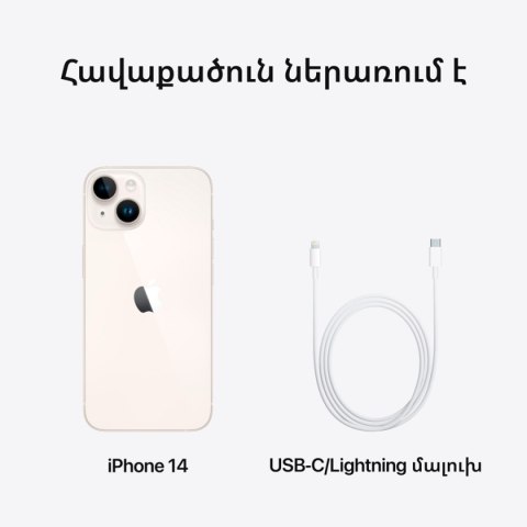 APPLE iPhone 14 128GB Starlight, Grade B