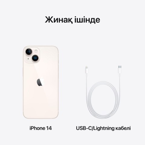 APPLE iPhone 14 128GB Starlight, Grade C