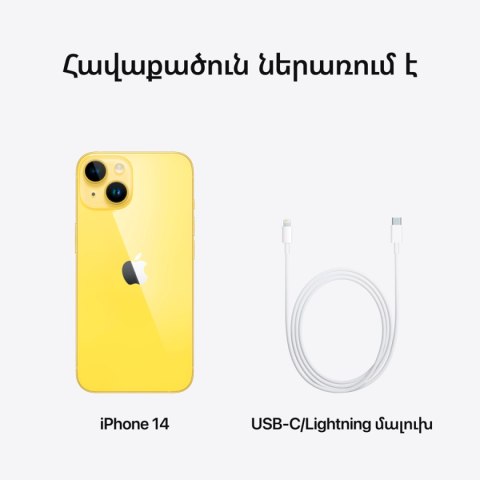 APPLE iPhone 14 128GB Yellow, Grade B
