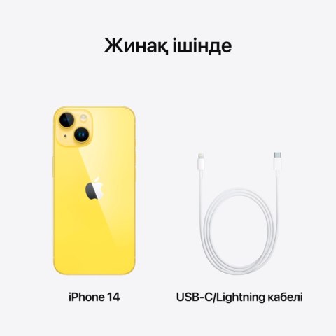 APPLE iPhone 14 128GB Yellow, Grade B