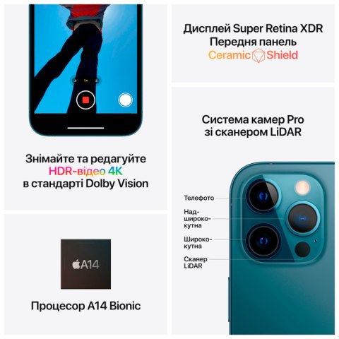 APPLE iPhone 12 Pro Max 512GB Silver, Grade C