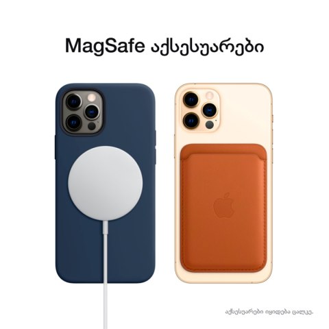 APPLE iPhone 12 Pro Max 512GB Silver, Grade C