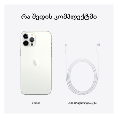 APPLE iPhone 12 Pro Max 512GB Silver, Grade C