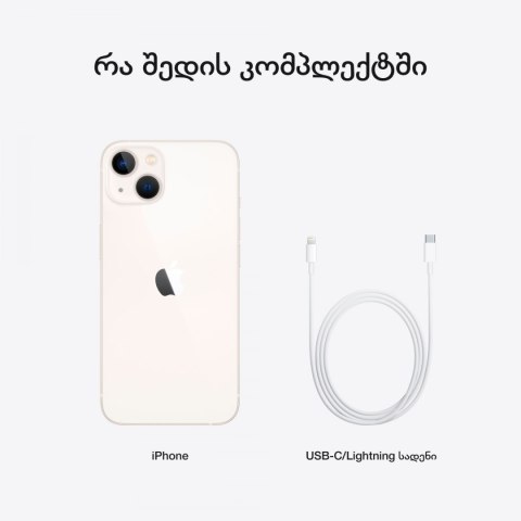 APPLE iPhone 13 256GB Starlight, Grade C