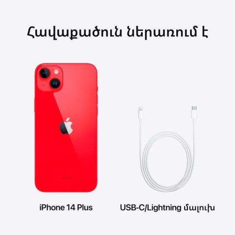 APPLE iPhone 14 Plus 128GB (PRODUCT)RED, Grade C, Used