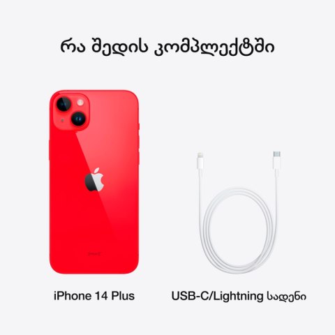 APPLE iPhone 14 Plus 128GB (PRODUCT)RED, Grade C, Used