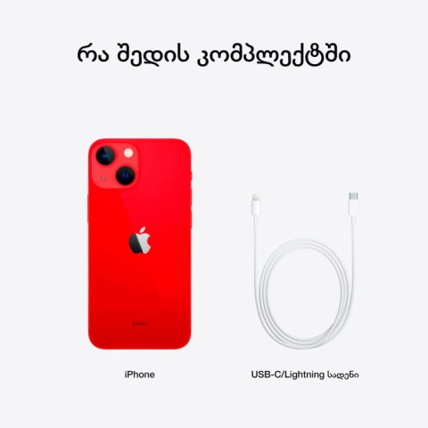 APPLE iPhone 13 mini 256GBRED, Grade B