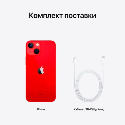 APPLE iPhone 13 mini 256GBRED, Grade B