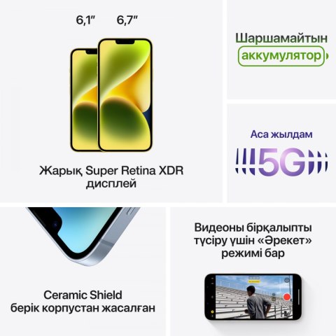 APPLE iPhone 14 128GB Purple, Grade C