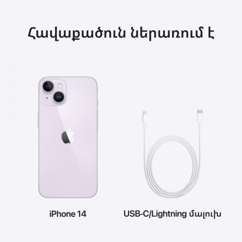 APPLE iPhone 14 128GB Purple, Grade C