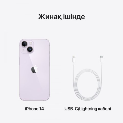 APPLE iPhone 14 128GB Purple, Grade C