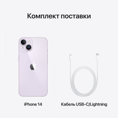 APPLE iPhone 14 128GB Purple, Grade C