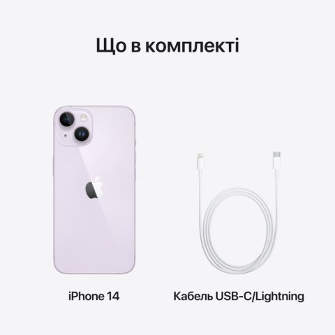 APPLE iPhone 14 128GB Purple, Grade C