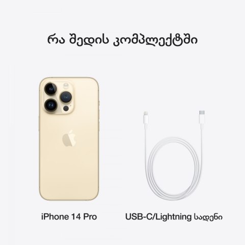 APPLE iPhone 14 Pro 256GB Gold, Grade B, Used