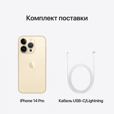 APPLE iPhone 14 Pro 256GB Gold, Grade B, Used