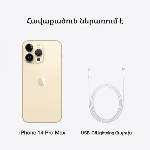 APPLE iPhone 14 Pro Max 256GB Gold, Grade B, Used