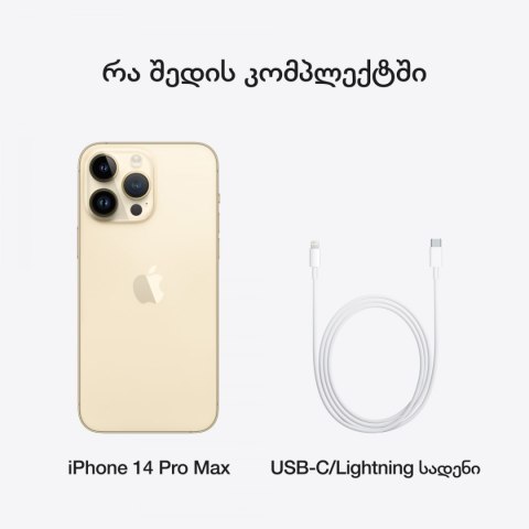 APPLE iPhone 14 Pro Max 256GB Gold, Grade B, Used