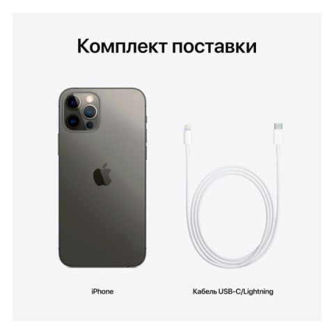 APPLE iPhone 12 Pro 128GB Graphite, Grade A+