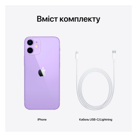 APPLE iPhone 12 mini 64GB Purple, Grade C, Used