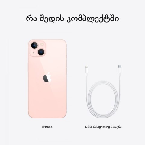 APPLE iPhone 13 256GB Pink, Grade B, Used