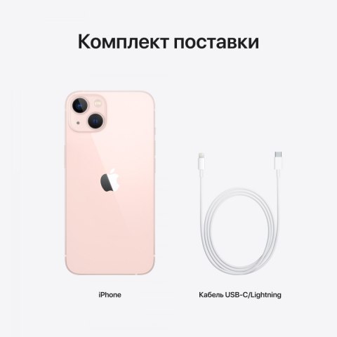 APPLE iPhone 13 256GB Pink, Grade B, Used